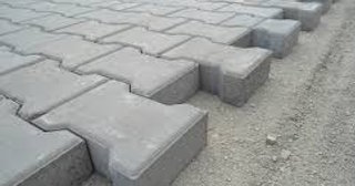 Плитка тактильная 300х300, цена от 719 руб., купить в Уфе